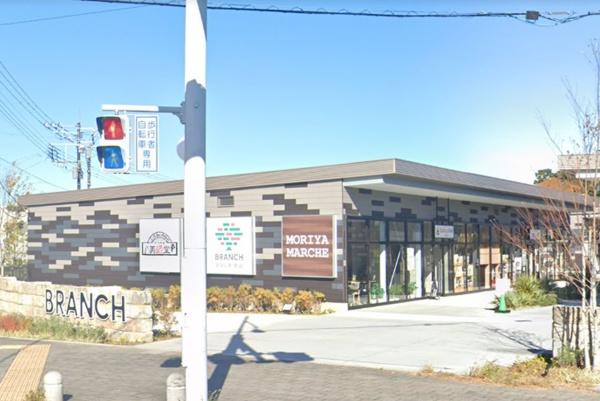守谷市松並青葉３丁目の中古一戸建て(ブランチ守谷)