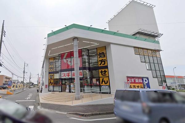 プレミストつくば二の宮公園(スギ薬局つくば二の宮店)