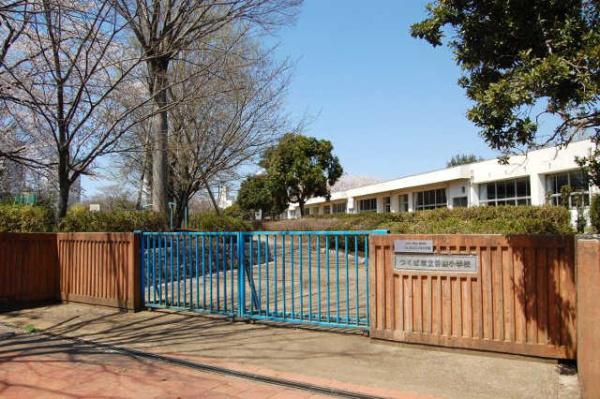 ルネつくばローレルコート(つくば市立吾妻小学校)