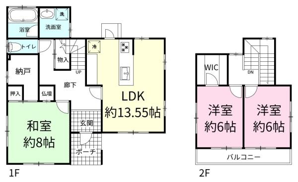 取手市桜が丘1丁目