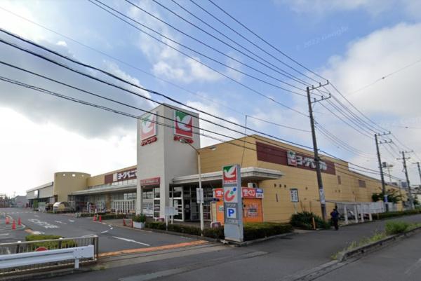 土浦市木田余の中古一戸建て(ヨークベニマル土浦真鍋店)