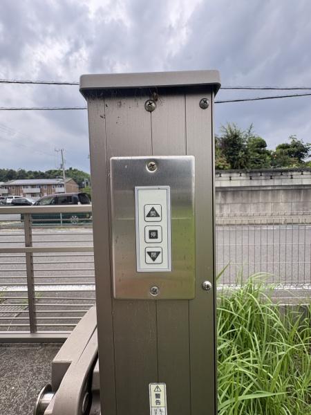 土浦市木田余の中古一戸建て