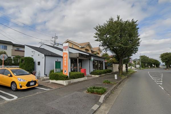 守谷市松ケ丘２丁目の土地(守谷松ケ丘郵便局)