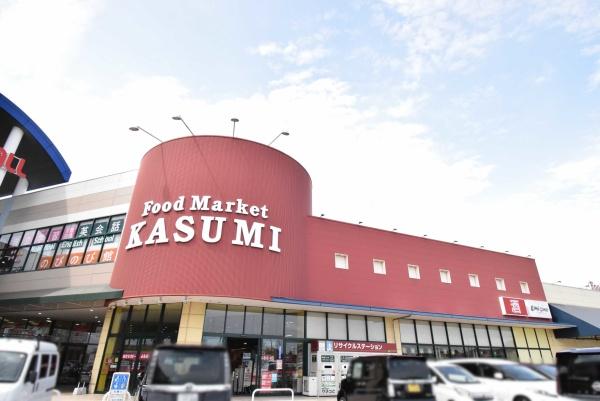 守谷市松ケ丘２丁目の土地(カスミ松ヶ丘店)