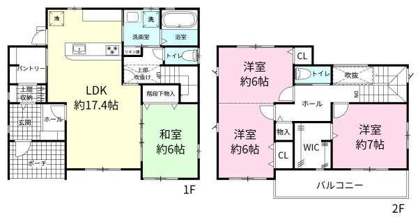 守谷市松並青葉２丁目の中古一戸建て