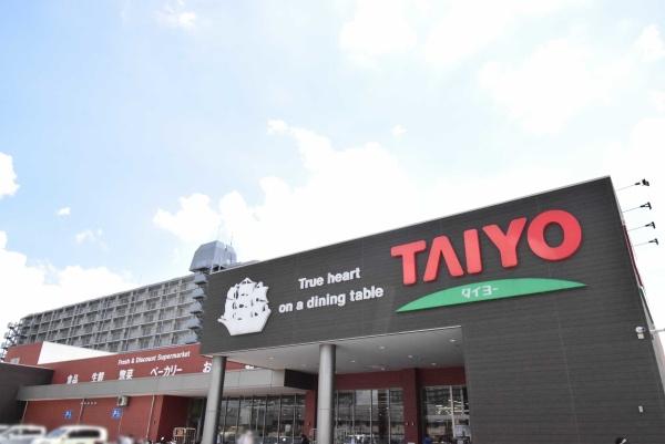取手市桜が丘４丁目の中古一戸建て(スーパータイヨー藤代店)