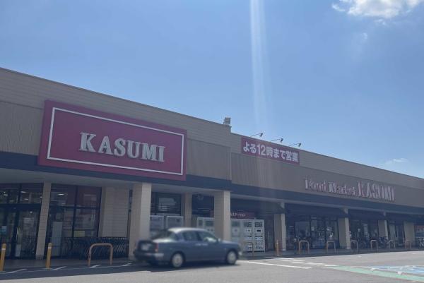 取手市桜が丘４丁目の中古一戸建て(カスミ藤代店)