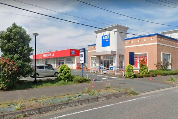 サンミットひたち野東ステーションフロント(ツルハドラッグひたち野うしく店)