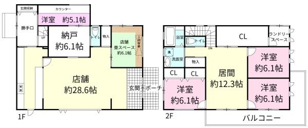 牛久市牛久町　店舗付き住宅