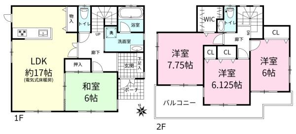 つくば市並木３丁目の中古一戸建て