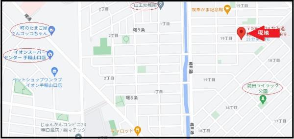 札幌市手稲区前田九条１９丁目の中古一戸建
