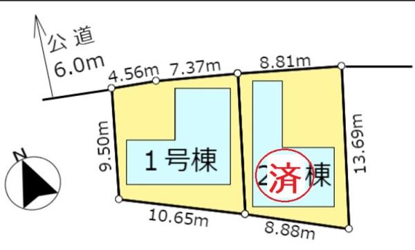 ＧＲＡＦＡＲＥ清田区北野７条１丁目新築住宅