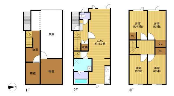 白石区北郷4条9丁目の3階建木造リフォ済住宅