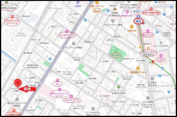 ブルーミングガーデン北区新琴似４条１丁目新築戸建