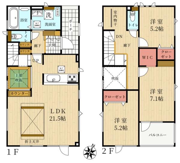 ブルーミングガーデン白石区菊水元町７条２丁目新築戸建