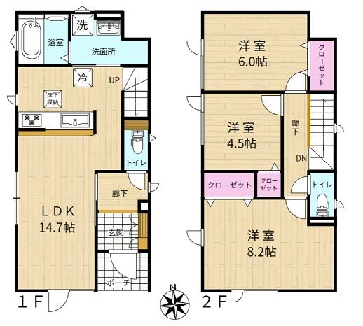 ＧＲＡＦＡＲＥ南区澄川４条９丁目新築住宅