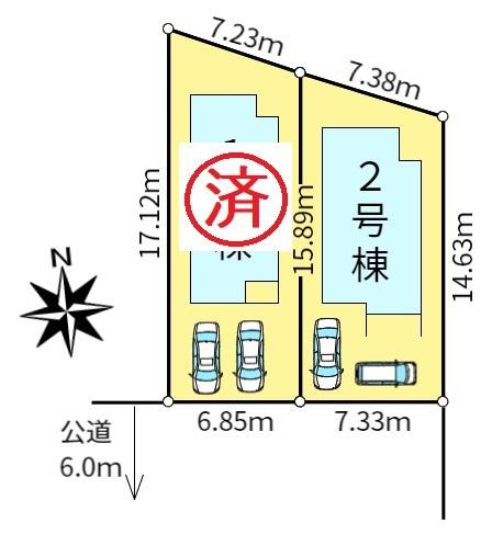 ＧＲＡＦＡＲＥ南区澄川４条９丁目新築住宅