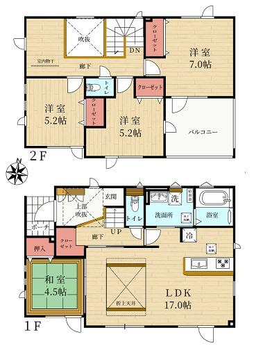 ブルーミングガーデン中央区南２８条西１０丁目新築戸建