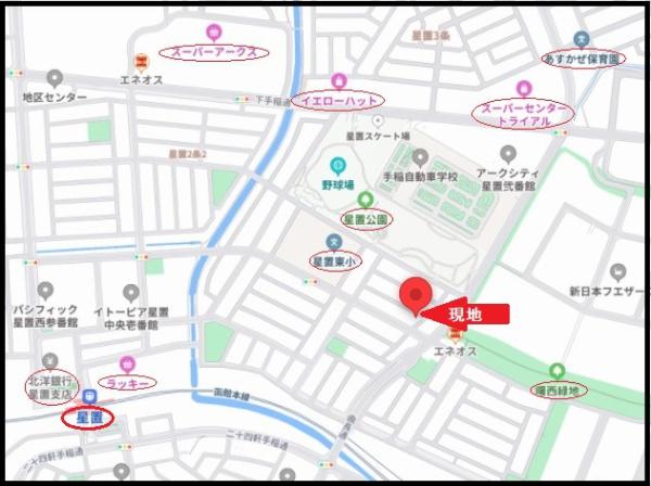 手稲区星置２条１丁目再生住宅