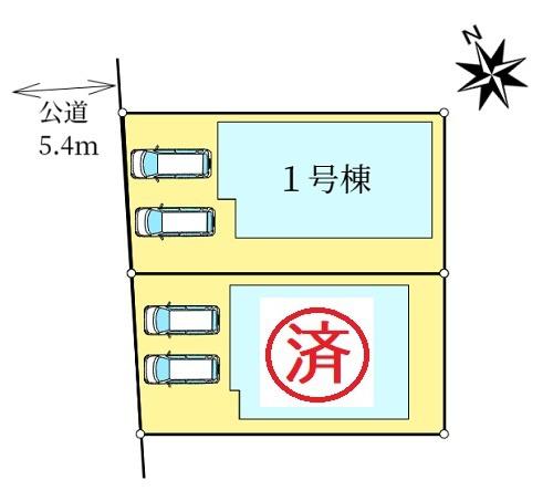 ブルーミングガーデン北区北２４条西１７丁目新築戸建
