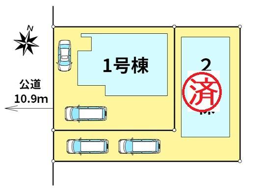 ブルーミングガーデン東区北４２条東４丁目新築戸建