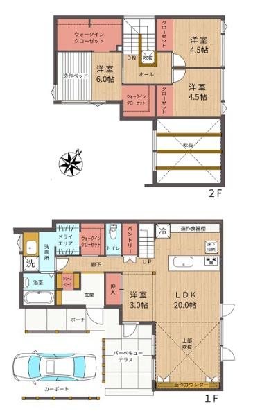 アクト工房設計管理・岩見沢市のデザイナーズ住宅