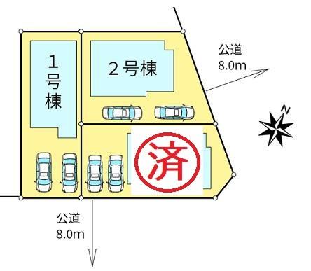 ブルーミングガーデン西区宮の沢３条４丁目南新築戸建