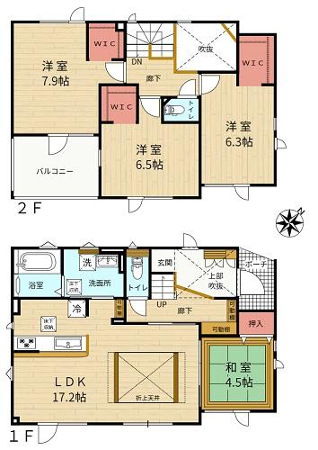ブルーミングガーデン西区宮の沢３条４丁目南新築戸建