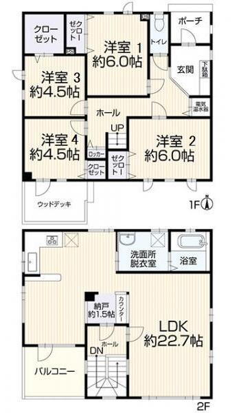 札幌市手稲区星置一条８丁目の中古一戸建て