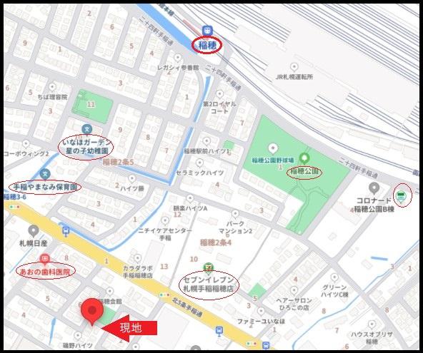 ＧＲＡＦＡＲＥ手稲区稲穂３条５丁目新築住宅