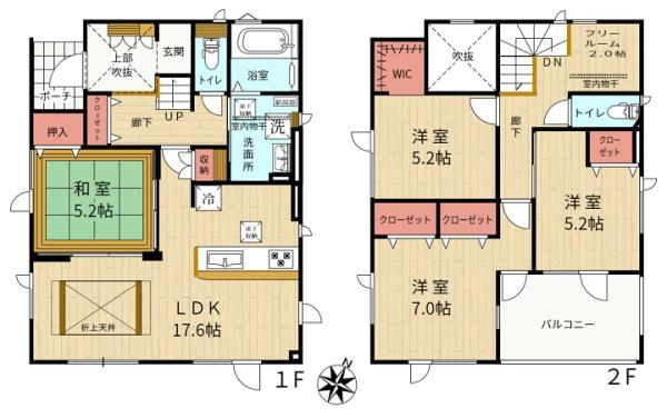 ブルーミングガーデン西区西野７条６丁目新築戸建