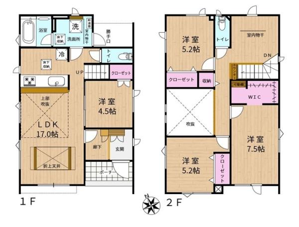 ブルーミングガーデン東区北１９条東２１丁目新築戸建