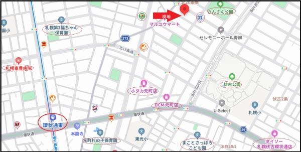 ブルーミングガーデン東区北１９条東２１丁目新築戸建