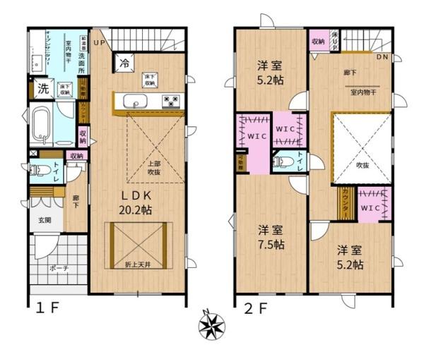 ブルーミングガーデン東区北１９条東２１丁目新築戸建