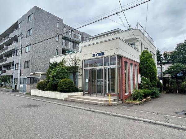 ブルーミングガーデン中央区南１４条西１３丁目新築戸建(おく医院)