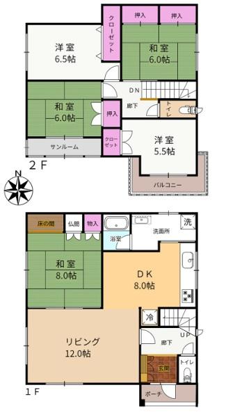 南区藤野三条4丁目のリフォ施工戸建住宅