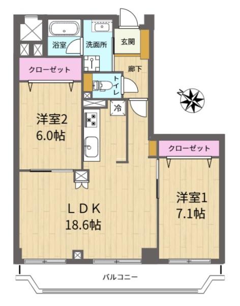 月寒中央グランドハイツ