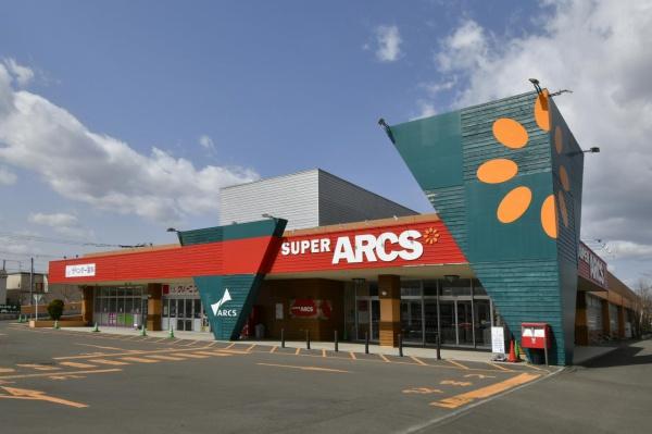ブルーミングガーデン東区東苗穂６条１丁目新築戸建(スーパーアークス東苗穂店)