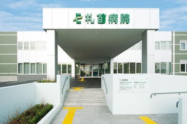 ブルーミングガーデン東区東苗穂６条１丁目新築戸建(札苗病院)
