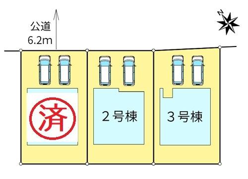 ブルーミングガーデン東区東苗穂６条１丁目新築戸建