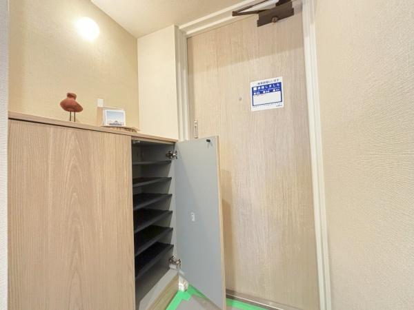 ライオンズマンション北六条