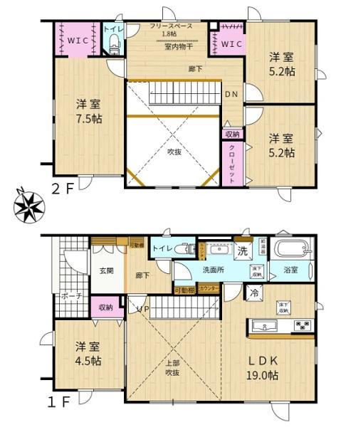 ブルーミングガーデン豊平区福住２条９丁目新築戸建