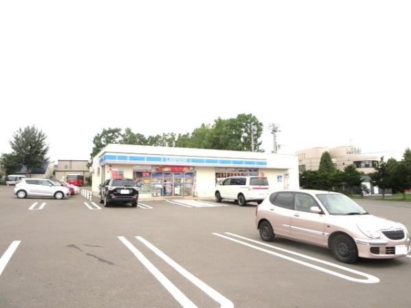 ブルーミングガーデン豊平区福住2条9丁目新築戸建(ローソン札幌羊ヶ丘展望台前店)