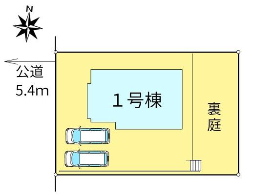 ブルーミングガーデン南区川沿４条４丁目新築戸建