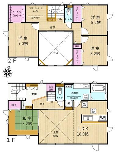 ブルーミングガーデン東区北３３条東９丁目新築戸建