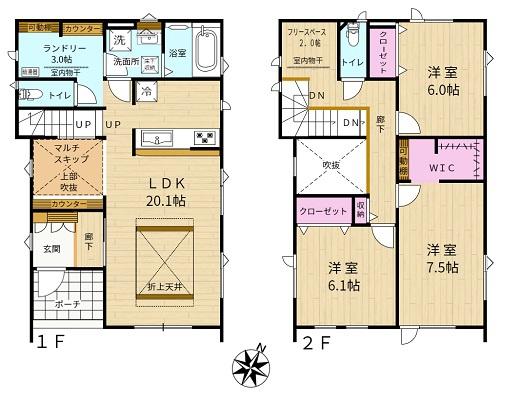 ブルーミングガーデン白石区菊水元町８条１丁目新築戸建