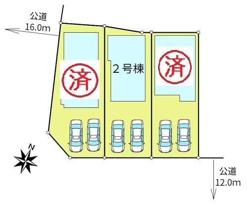 ブルーミングガーデン白石区菊水元町８条１丁目新築戸建