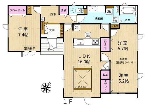 ブルーミングガーデン北区新琴似６条９目新築戸建