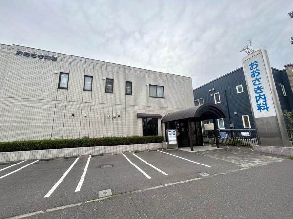 ブルーミングガーデン北区新琴似6条9目新築戸建(おおさき内科)