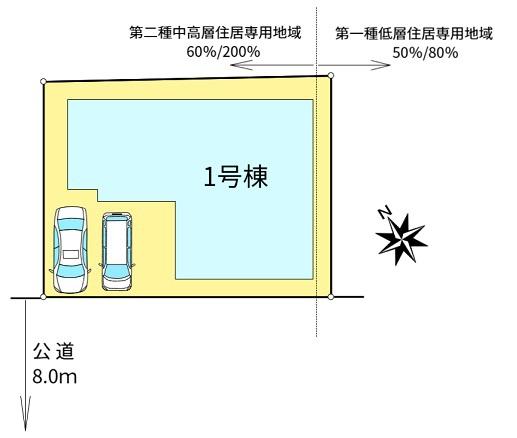 ブルーミングガーデン北区新琴似６条９目新築戸建